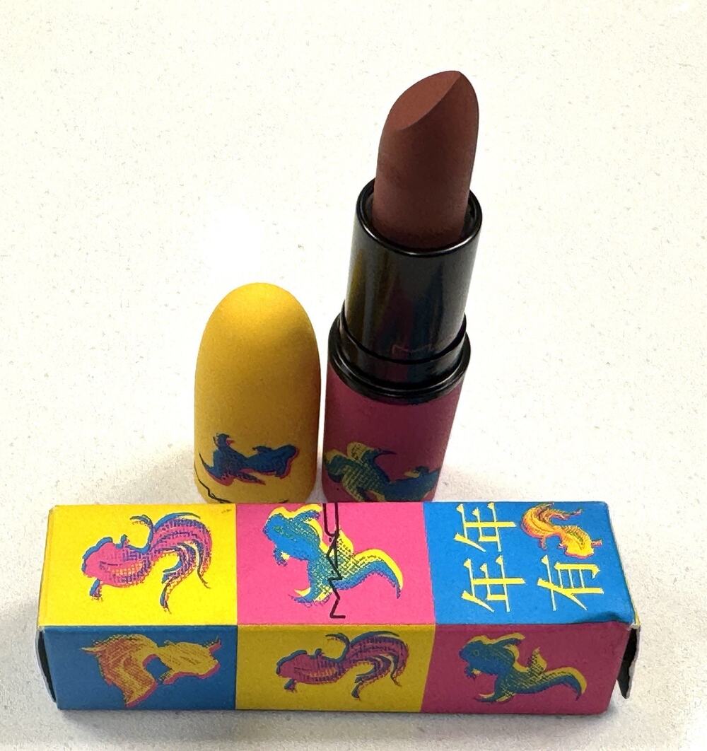 MAC Limited Edition Powder Lipstick: BRICKTHROUGH - Red/Brown- New In Box